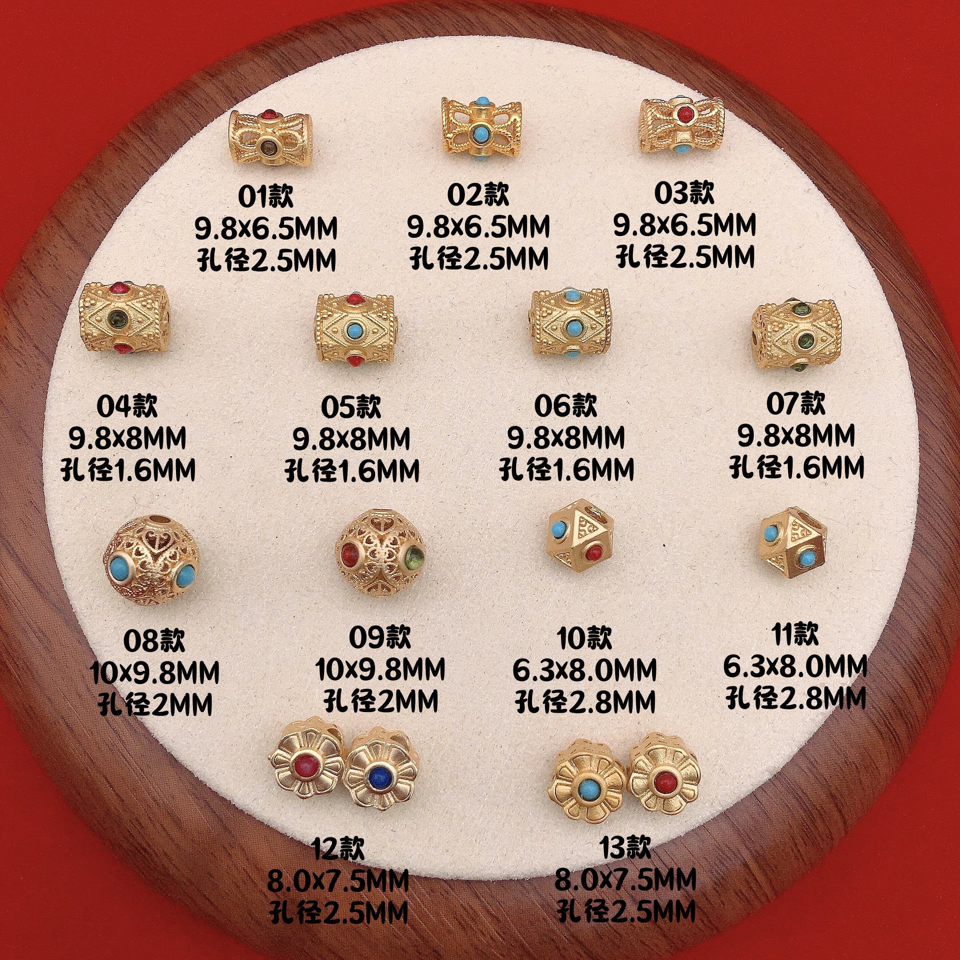 Wholesale 10PCS Enamel Lucky Copper Beads