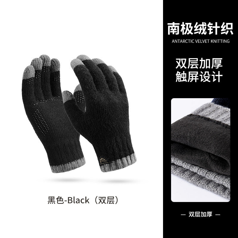 Wholesale Winter Warm Knitted Outdoor Cycling Windproof Breathable Touch Screen Double Layer Thickened Gloves