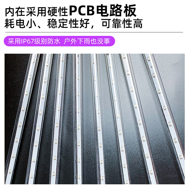 Wholesale Meteor Shower Outdoor LED Solar Rainbow Outdoor Rainproof Ambient Light