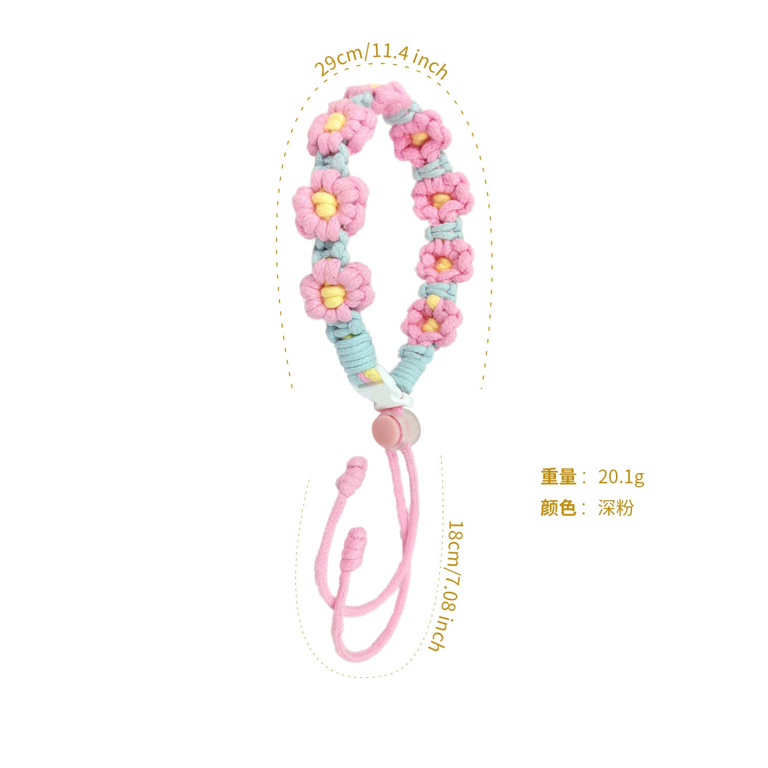 Wholesale Sports Water Cup with Flower Daisy Milk Tea Cup Accessories