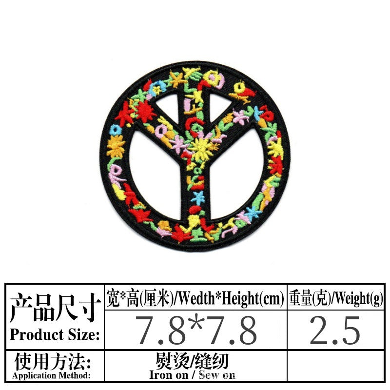Wholesale Stylish Skull Embroidered Patch For et Boutique Decorative Accessory