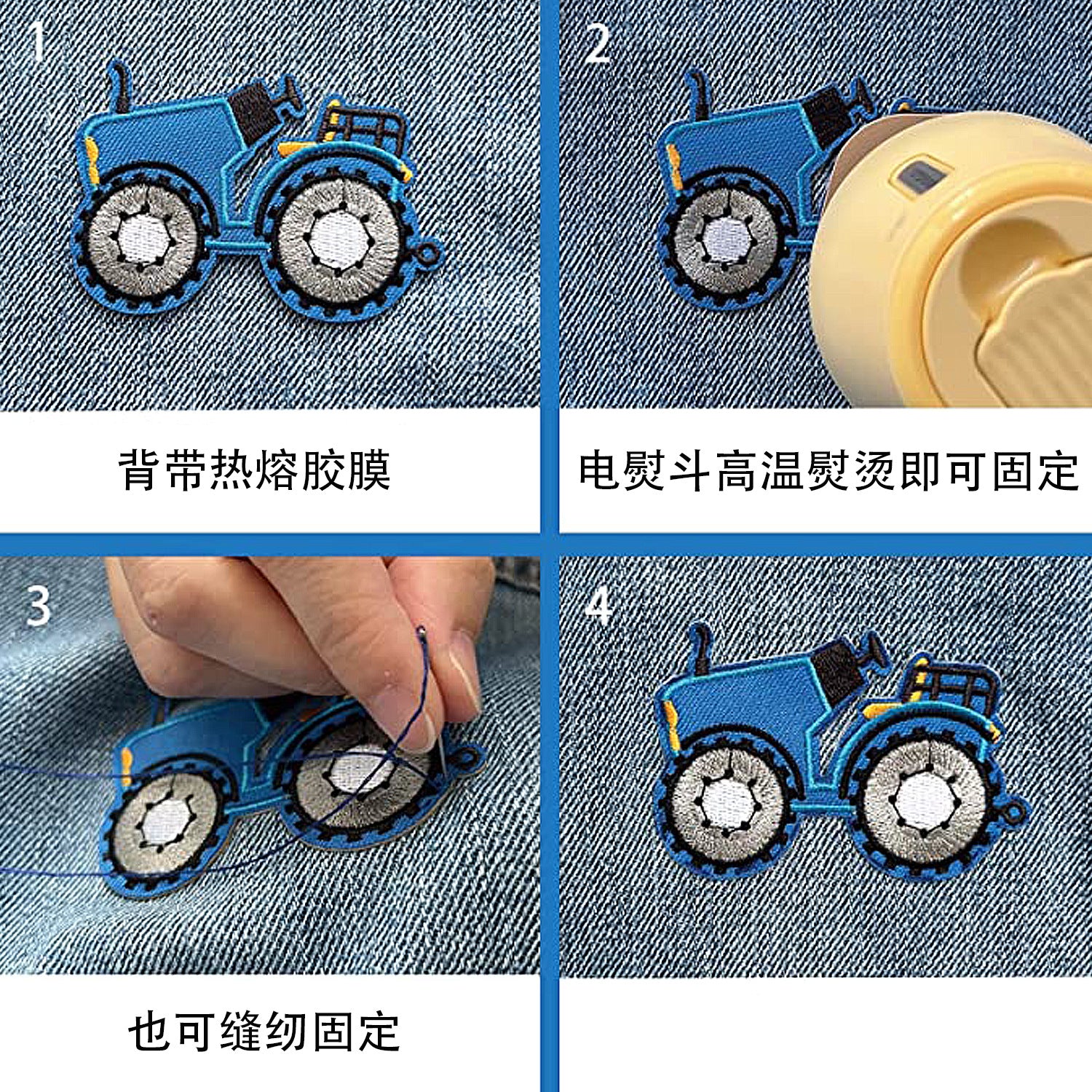 Wholesale Stylish Cartoon Police Car Embroidery Patch Polyester Clothing Patch For Everyday Wear Resale Accessory