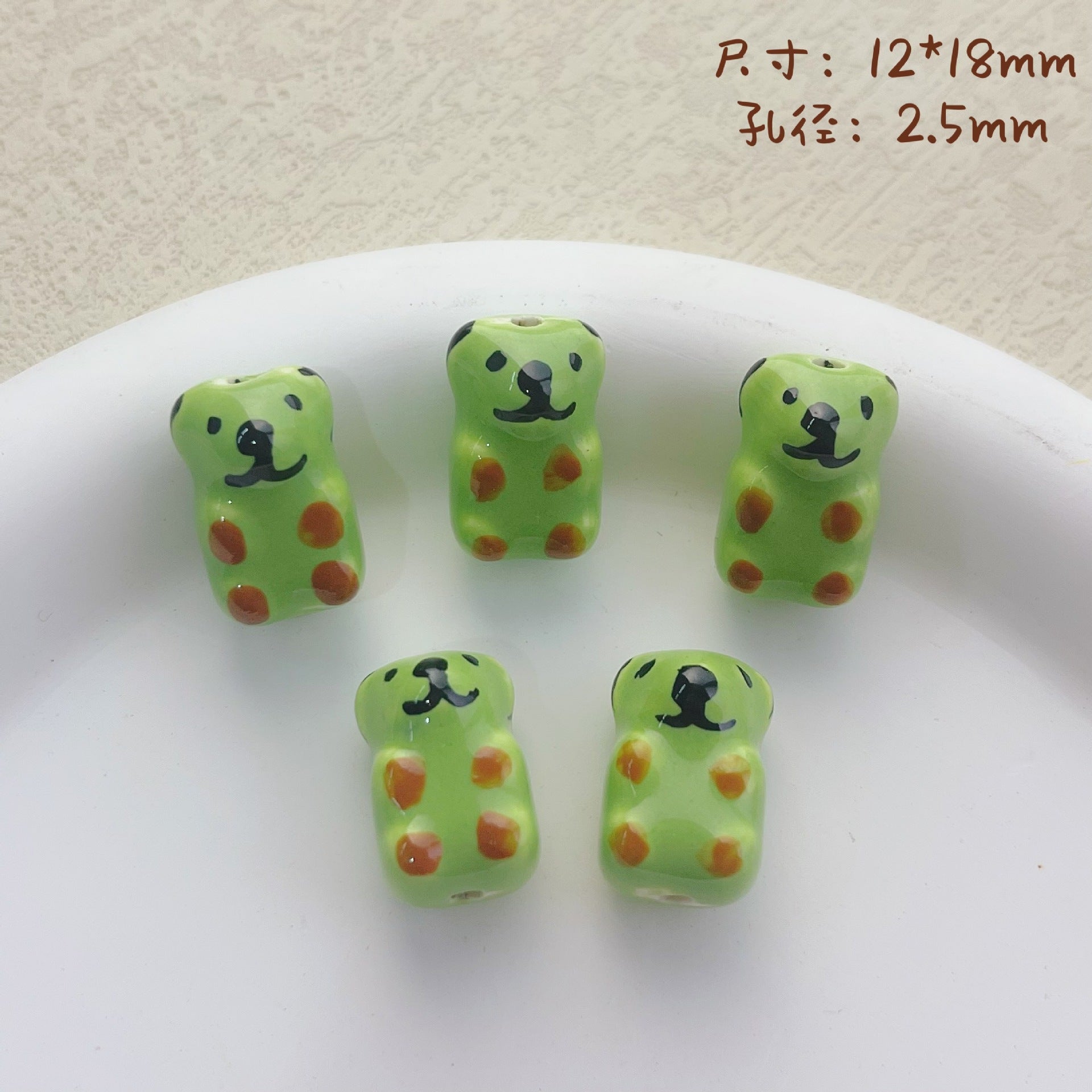 Wholesale 10pcs ceramic colored dog Beads