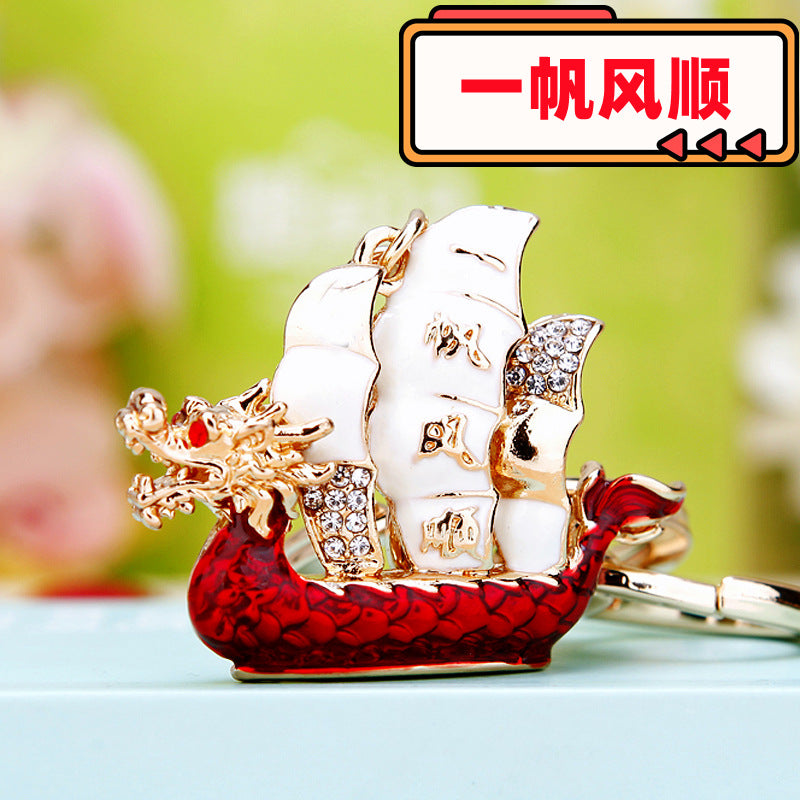 Wholesale Metal Pink Rhinestone Lucky Bag Keychain Chinese Style Car Key Accessory For Women Gift