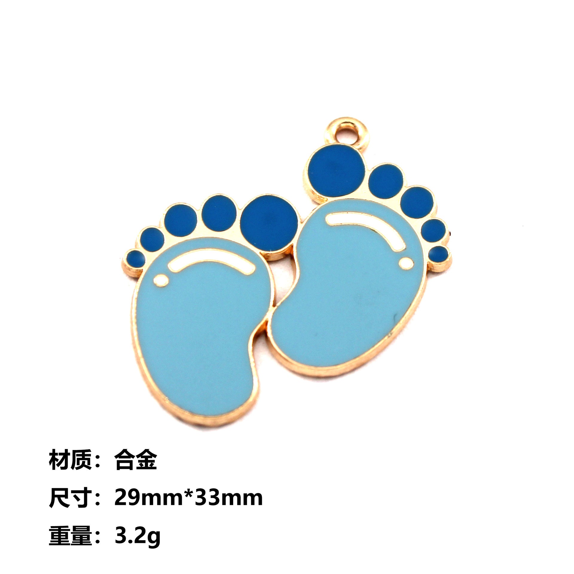 Wholesale 10pcs Baby Clothes Bottle Feet Basketball Diy Alloy Oil Drop Pendant