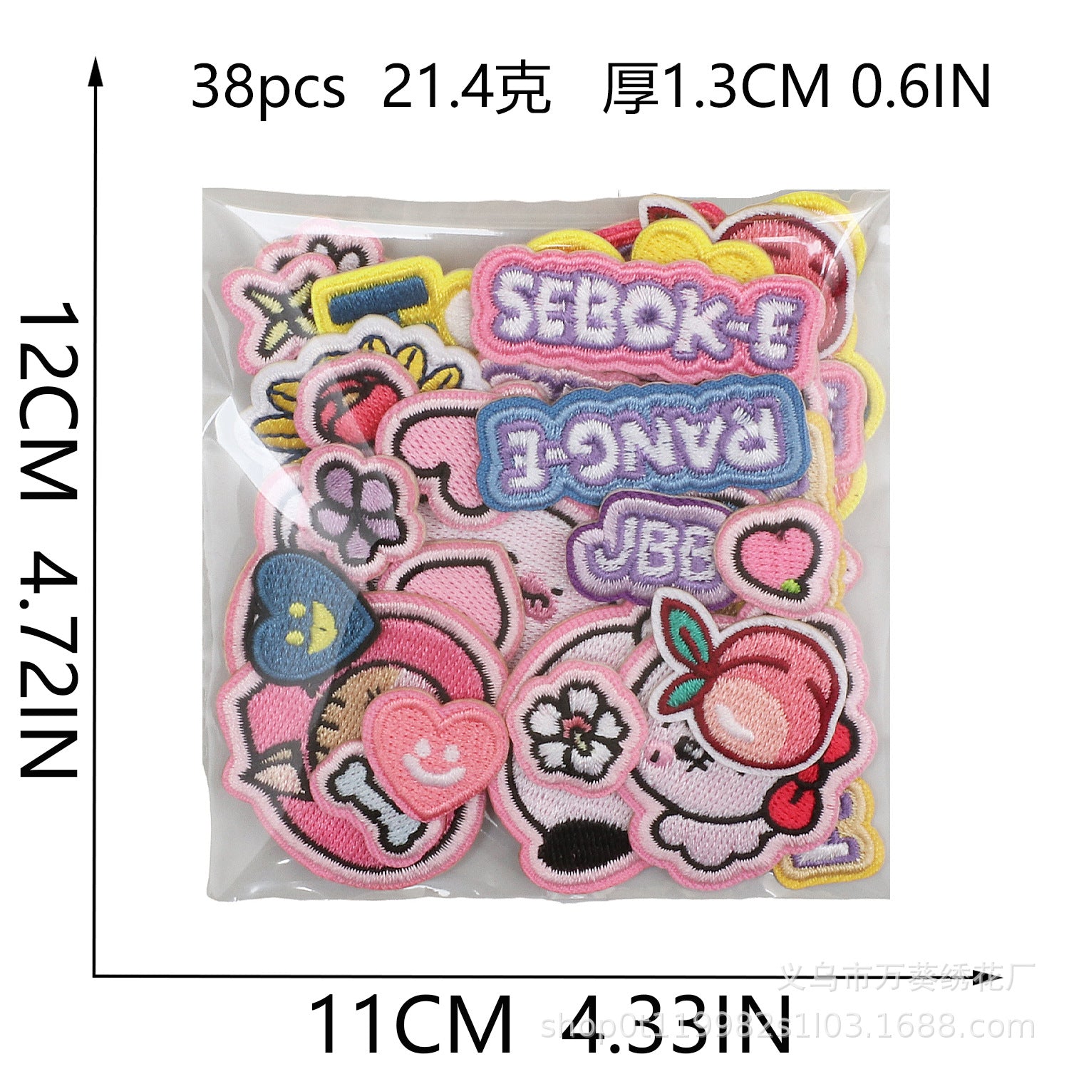 Wholesale Cute Heart Fruit Embroidered Patches Small Polyester Thread Sew On Clothing Appliques DIY Bag Charm Gift Accessory