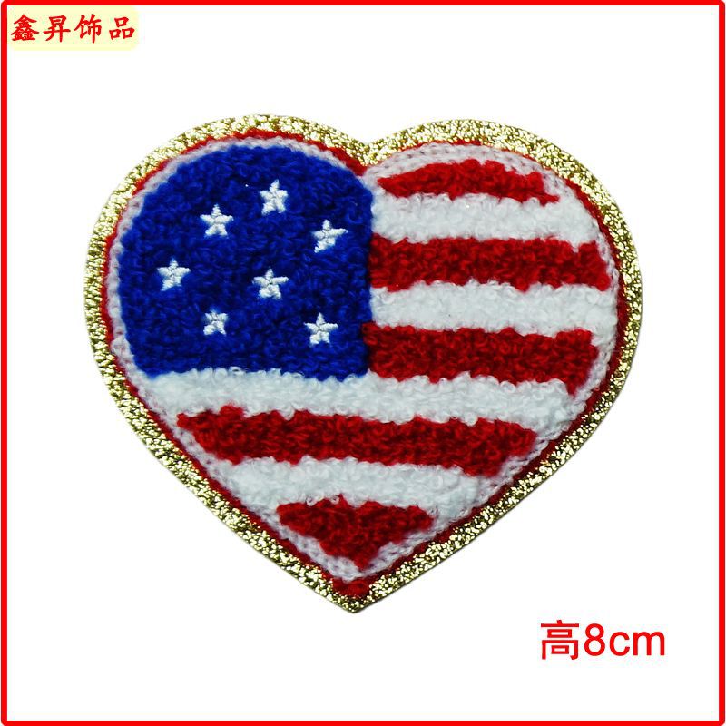 Wholesale 10pcs Letter Embroidery Towel Embroidery Bead Embroidery Badge Chest Badge Clothing Patches FS