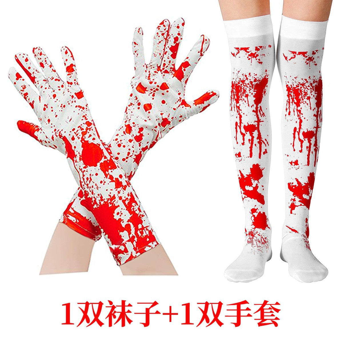 Wholesale Halloween Blood Socks Gloves Bloody Skeleton Socks