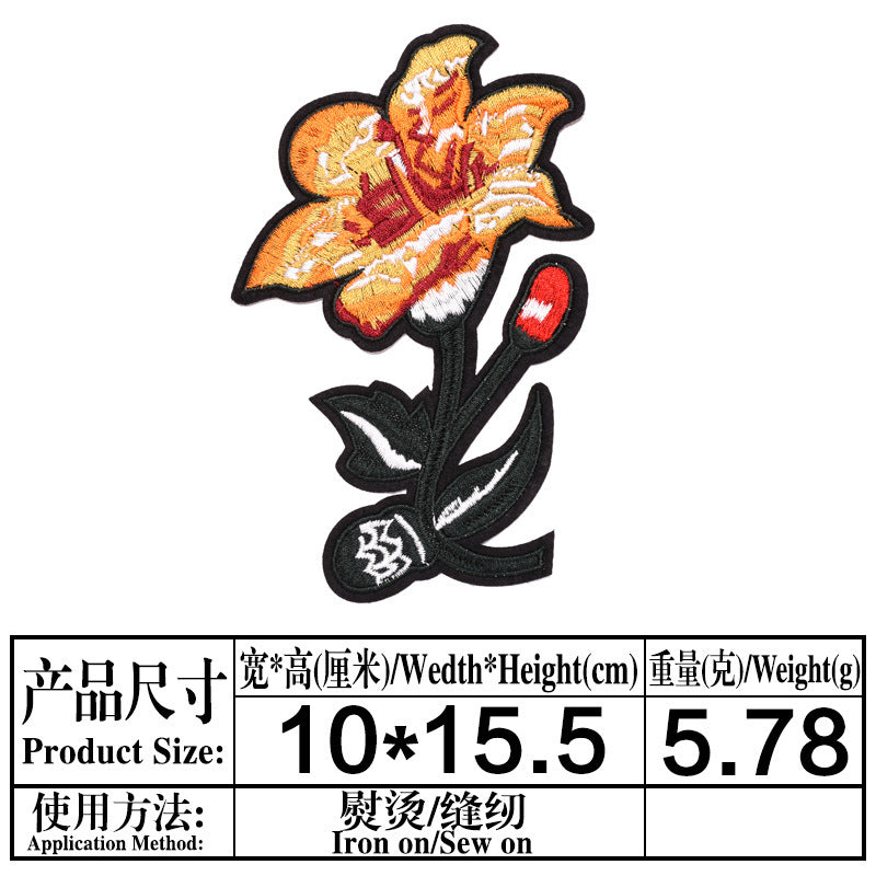 Wholesale Twill Flower Embroidery Patches DIY Sewing Craft Supply For Clothing Decoration
