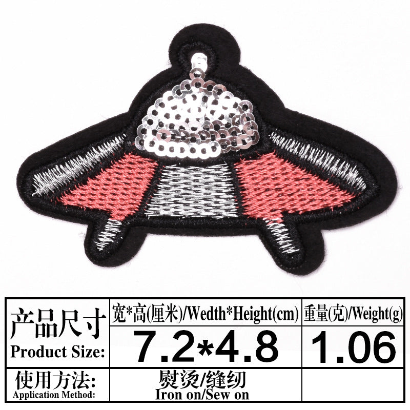 Wholesale Space Astronaut Rocket Embroidered Appliques 13Pcs Adhesive Cloth Patches For Clothing Decoration