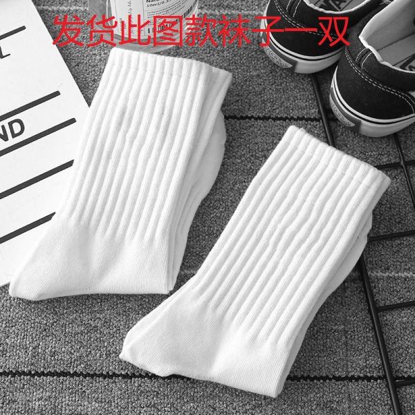 Wholesale  new small fragrant wind love tide net  Slippers