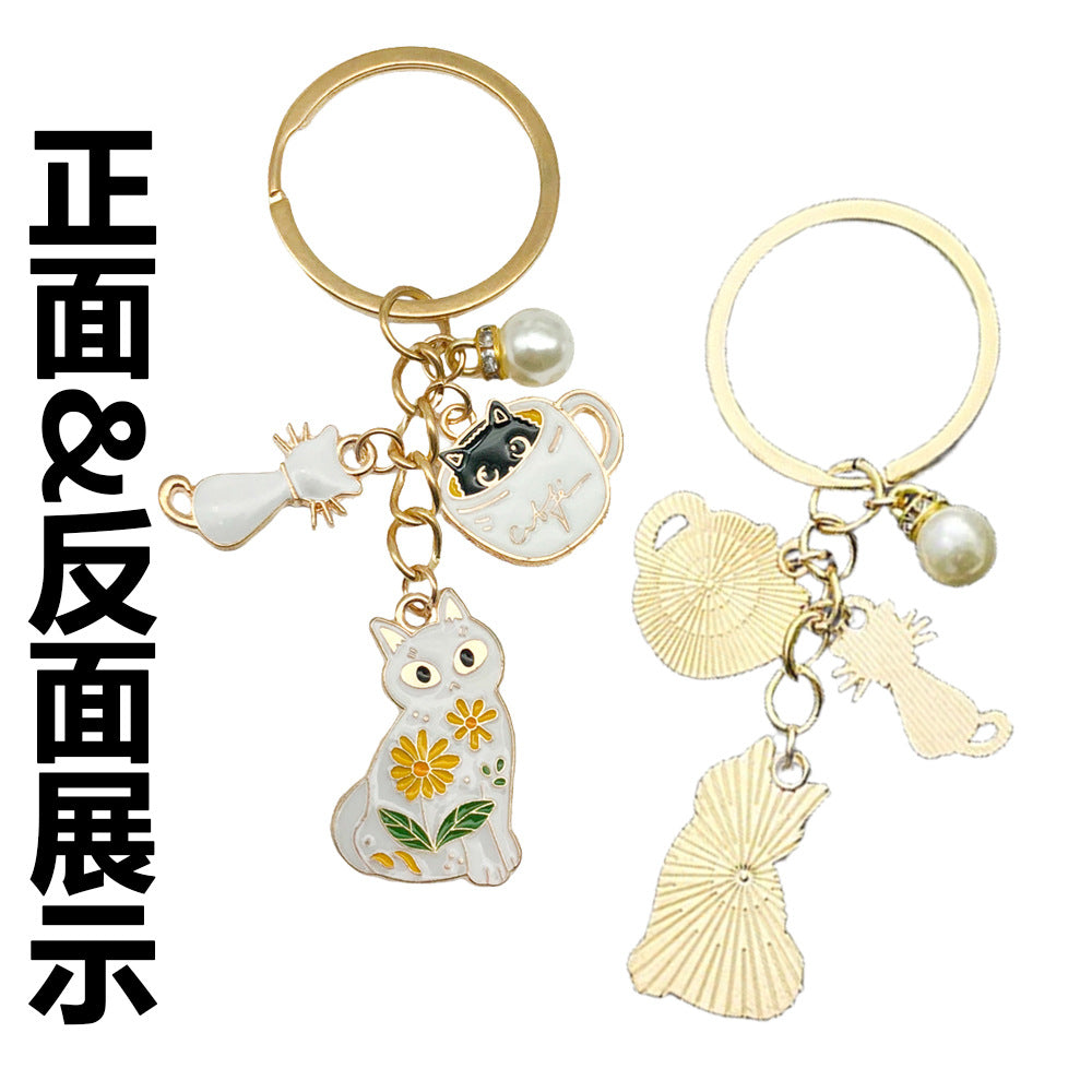 Wholesale Cartoon Oil Dropping Pearl Tea Cup White Cat Keychain Metal Alloy Bag Jewelry Pendant