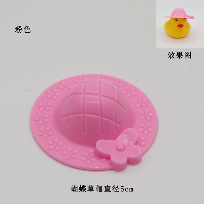 Wholesale 100pcs/pack small duck toy hat accessories