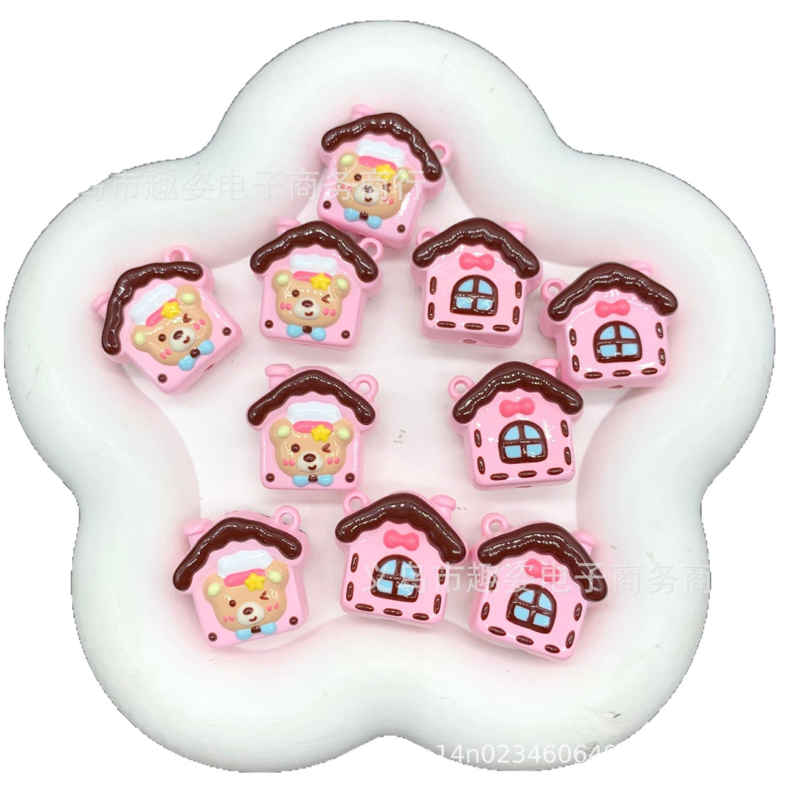 Wholesale 10pcs Colorful little house beads Acrylic Beads