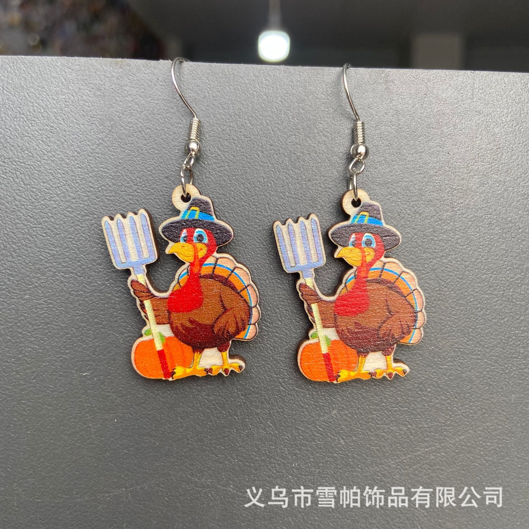 Wholesale 30pcs Thanksgiving Turkey Wooden Earrings Autumn Pizza Turkey Pumpkin Maple Leaf Chinese Restaurant Pendant