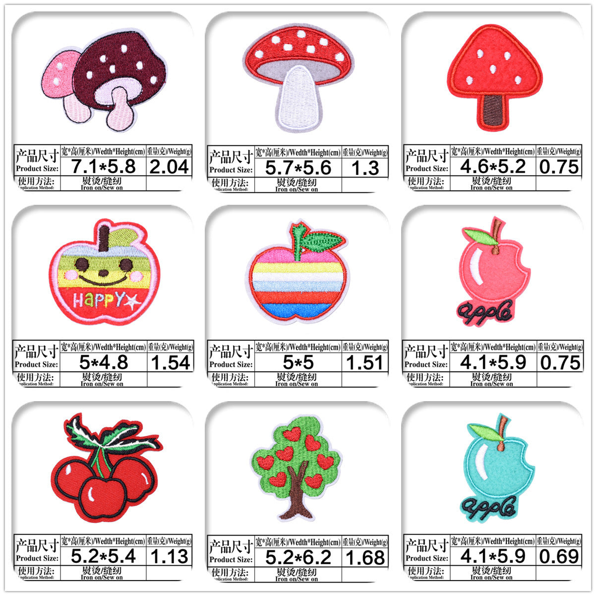 Wholesale Embroidered Fruit Patches 9 Styles Strawberry Cherry Cloth Applique For Clothing Bags Hats DIY Fashion Accessory