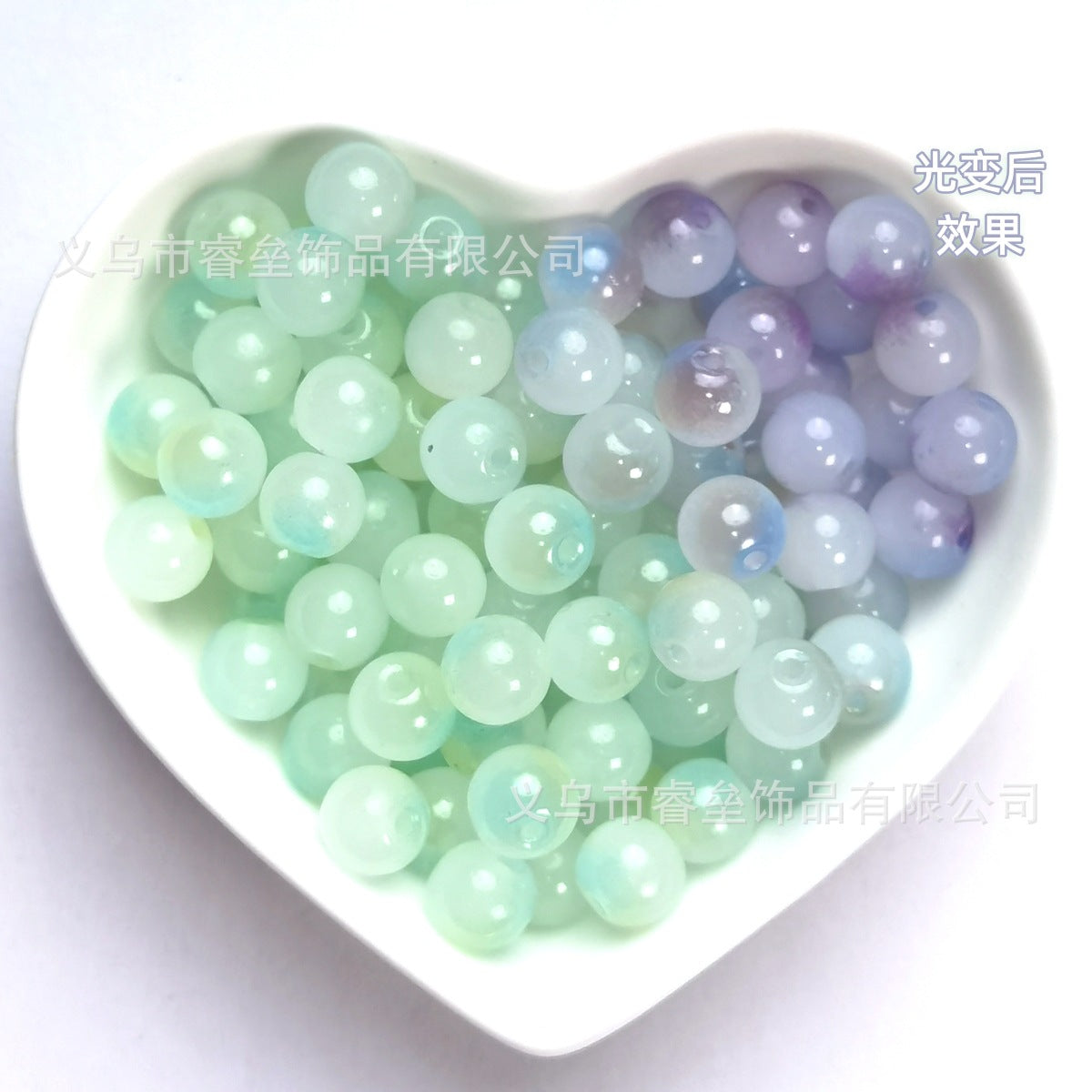Wholesale 50pcs Ultraviolet light-changing glass beads  Acrylic Beads