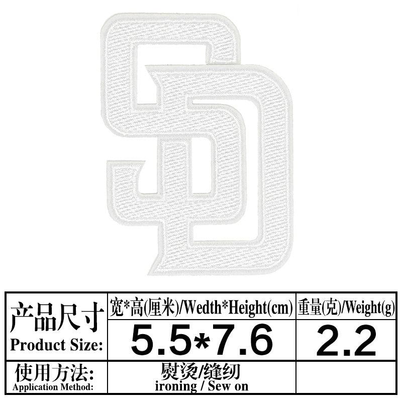 Wholesale  Embroidered Cloth Stickers Adhesive Back Sports Embroidered Cloth Stickers