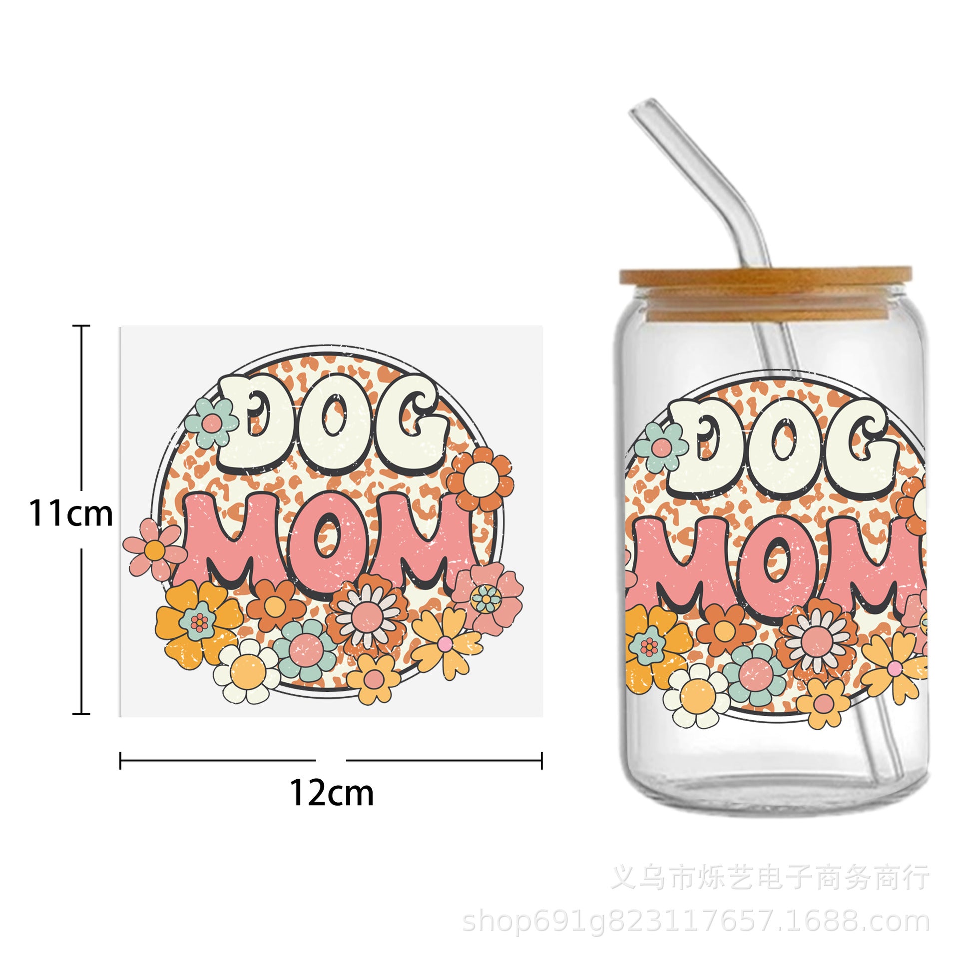 Wholesale 5pcs Mother's Day Flower Series Transparent UV DTF Transfer Crystal Cup Sticker wraps