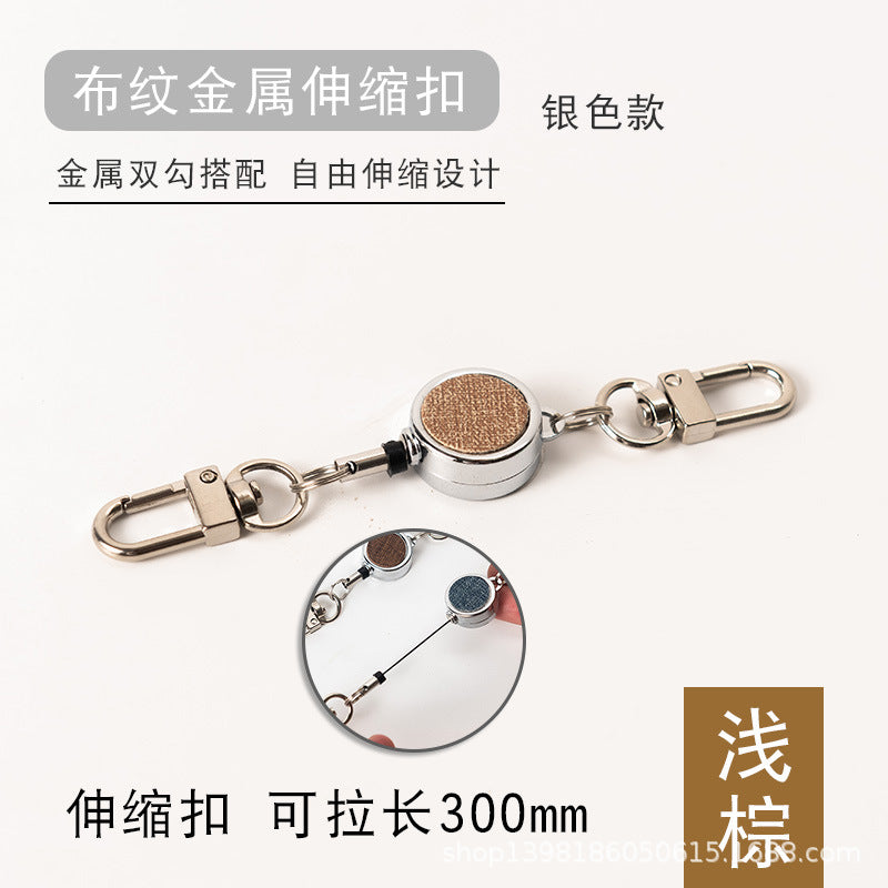 Wholesale Badge Reels Metal Cloth Pattern Retractable Keychain