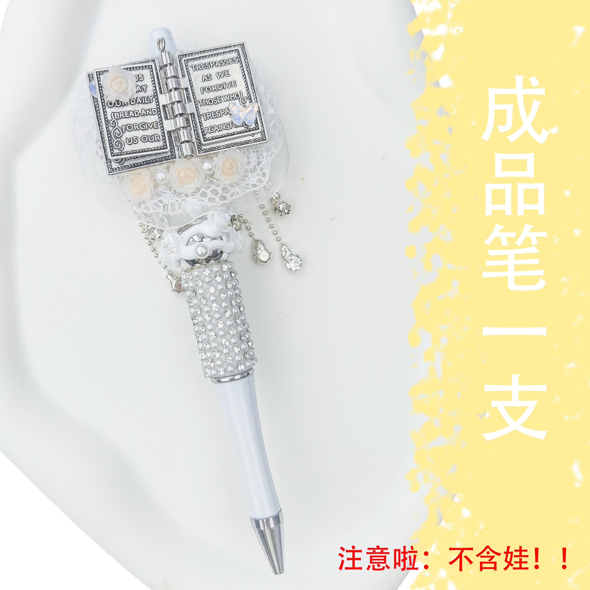 Wholesale 5pcs Beaded Pens Heavy Work Finished Products String  Acrylic DIY Beadable