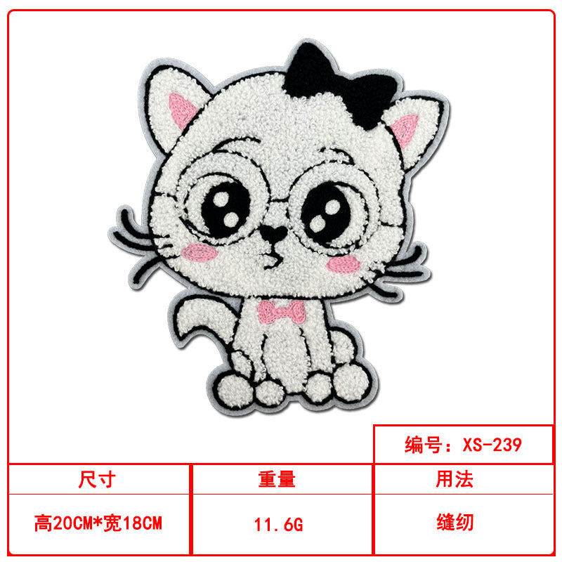 Wholesale DIY Cartoon cute animal embroidered patch