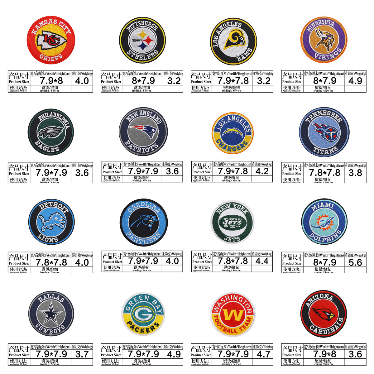 Wholesale Colorful and diverse circular team emblem embroidery DIY Patches OLY Exclusive