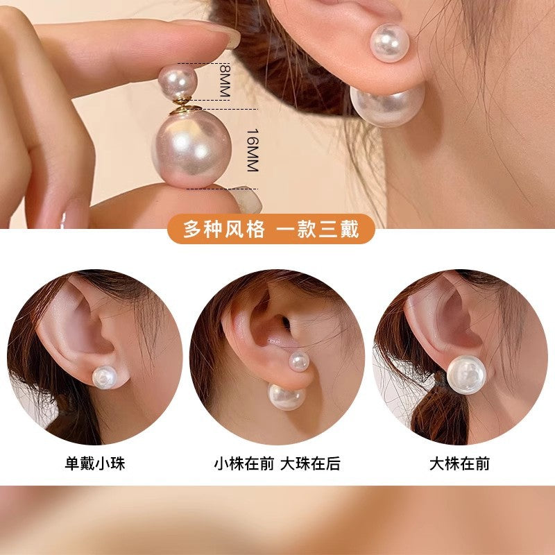 卸売両面パールイヤリング