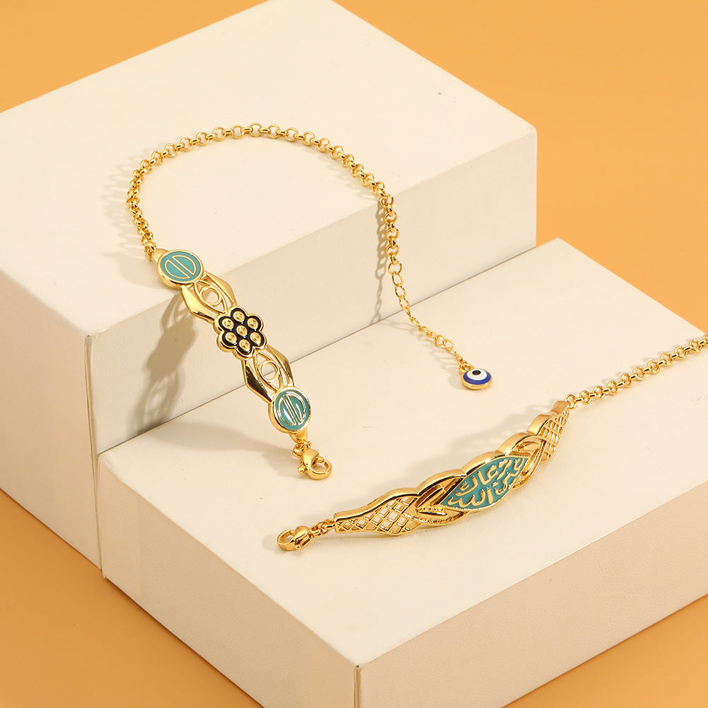 Wholesale Drip Oil Geometric Vintage Bracelet