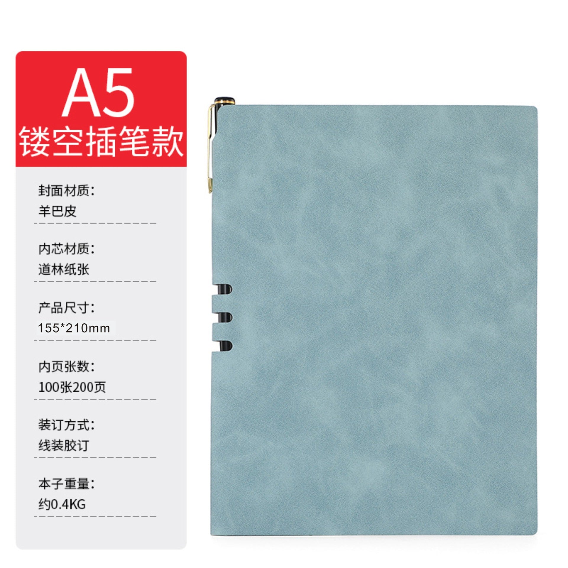 Wholesale A5 Business Office Work Leather Notebook
