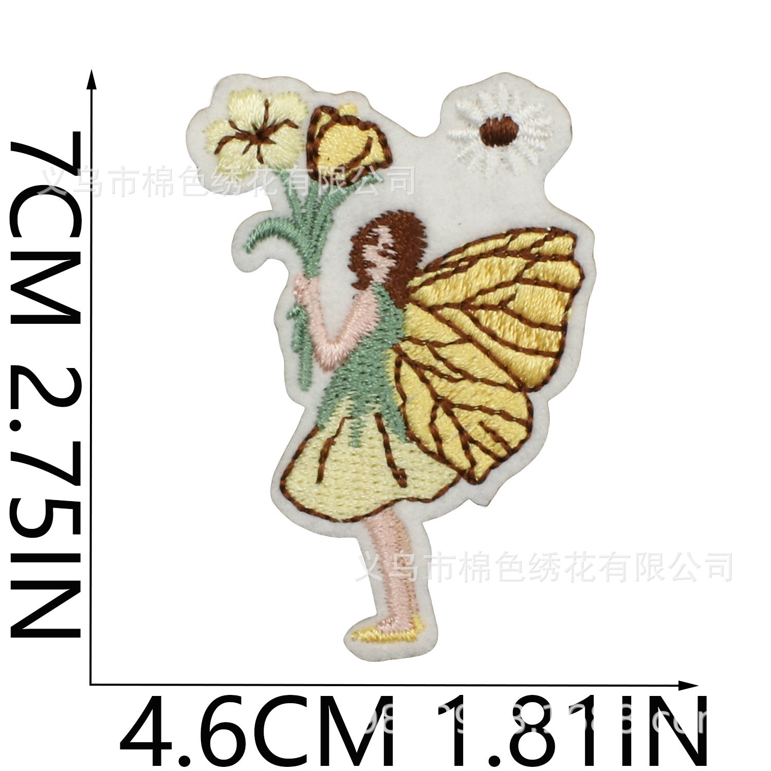 Wholesale Flower Fairy Embroidery Patch With Strawberry Coffee Design Polyester Thread For Clothing Bags Hats Trendy DIY Craft Supply Resale Gift