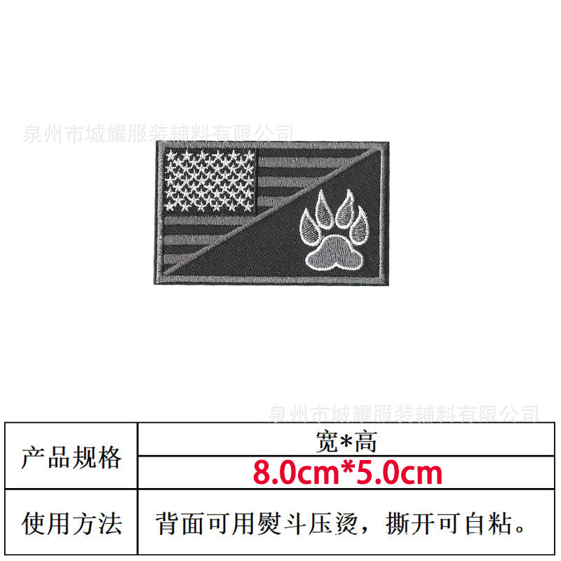 Wholesale American pet dog claw cloth stickers badge patches