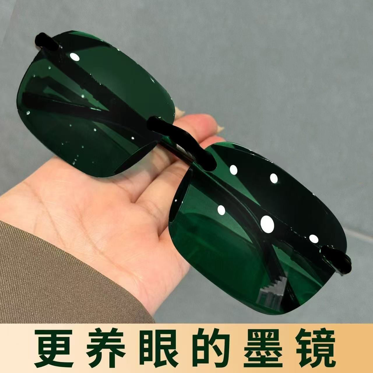 Wholesale Fishing Driving UV Protection Men's Sunglasses