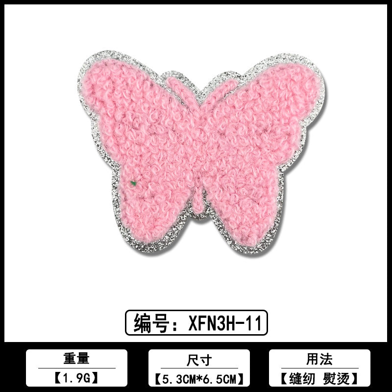 dxx-img:0c976f7b986bca088bed63d194dd2378,OLY-DP-5920862821308-M1