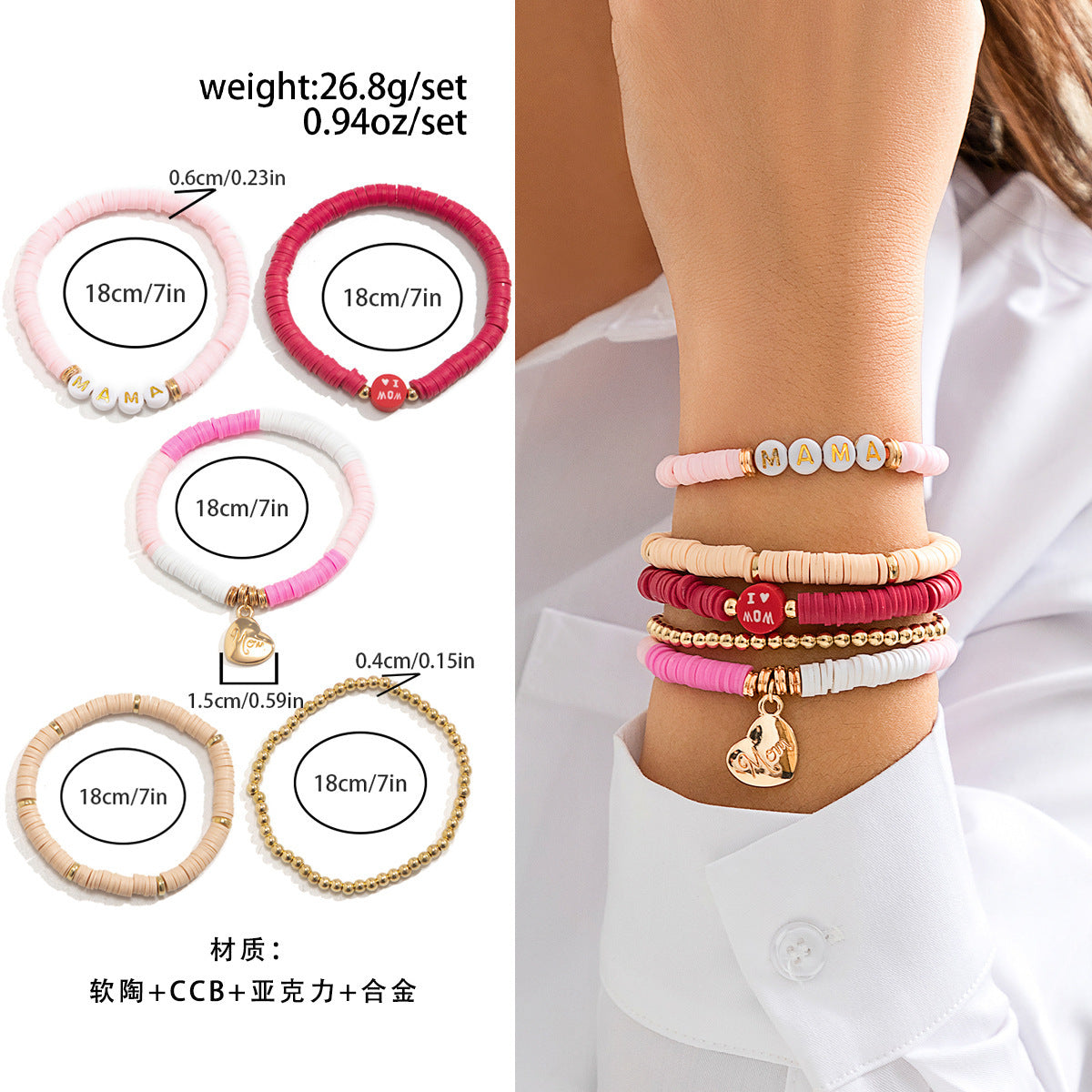 Wholesale Mother's Day Letter Beaded Bracelet