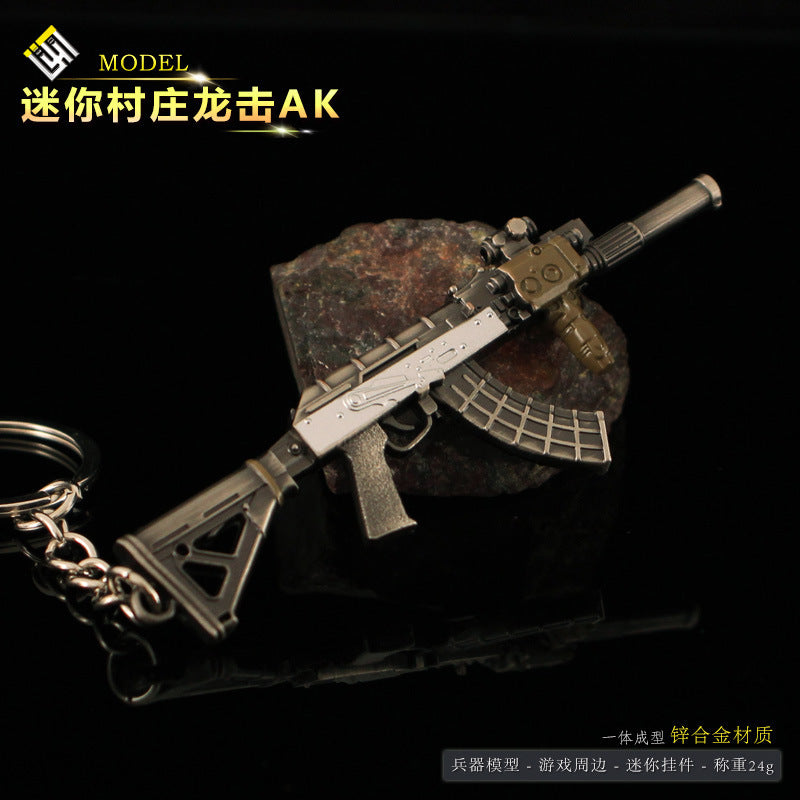Wholesale Mini Pump Shotgun Sniper Rifle Alloy Model Keychain Pendant