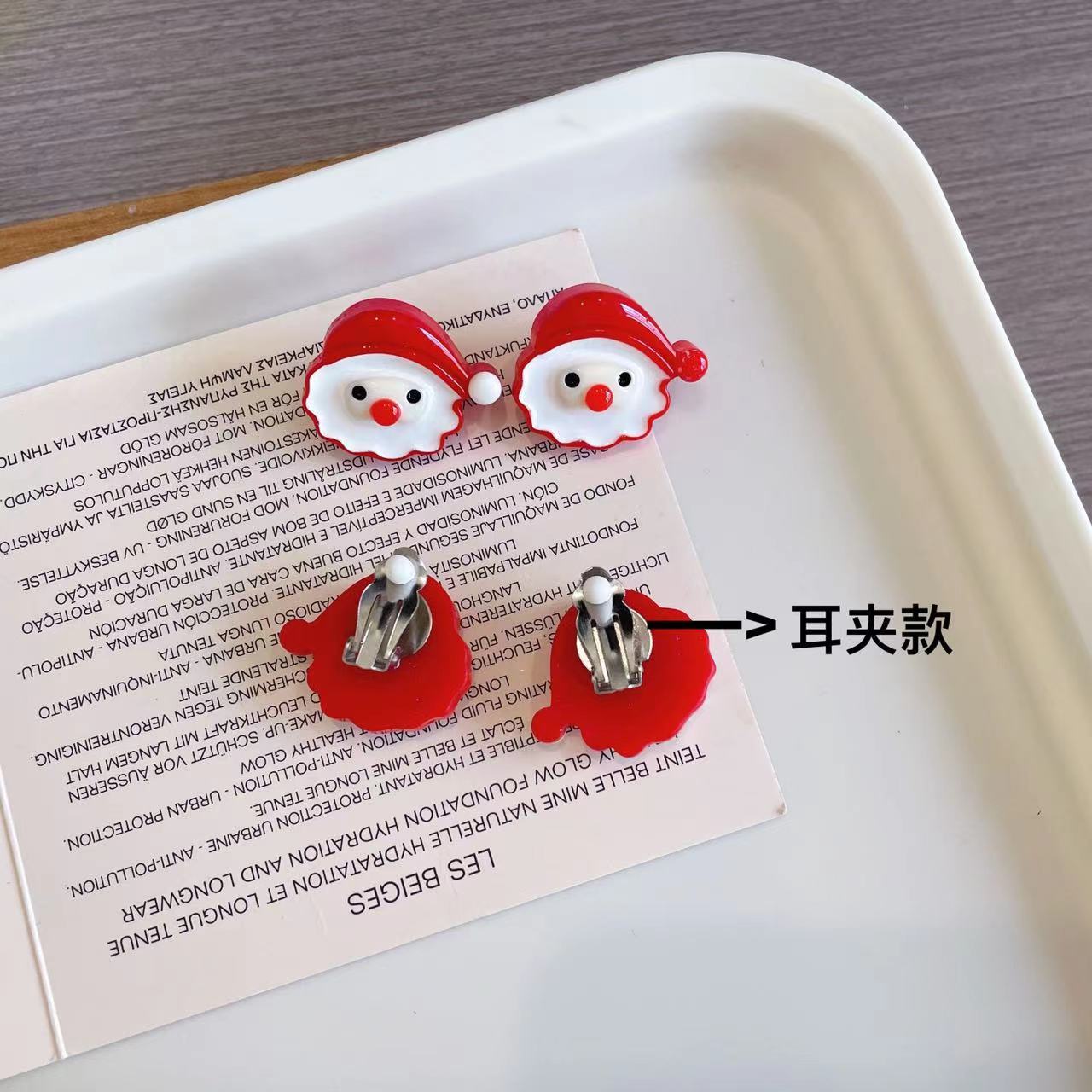 Wholesale Cute Christmas Earrings