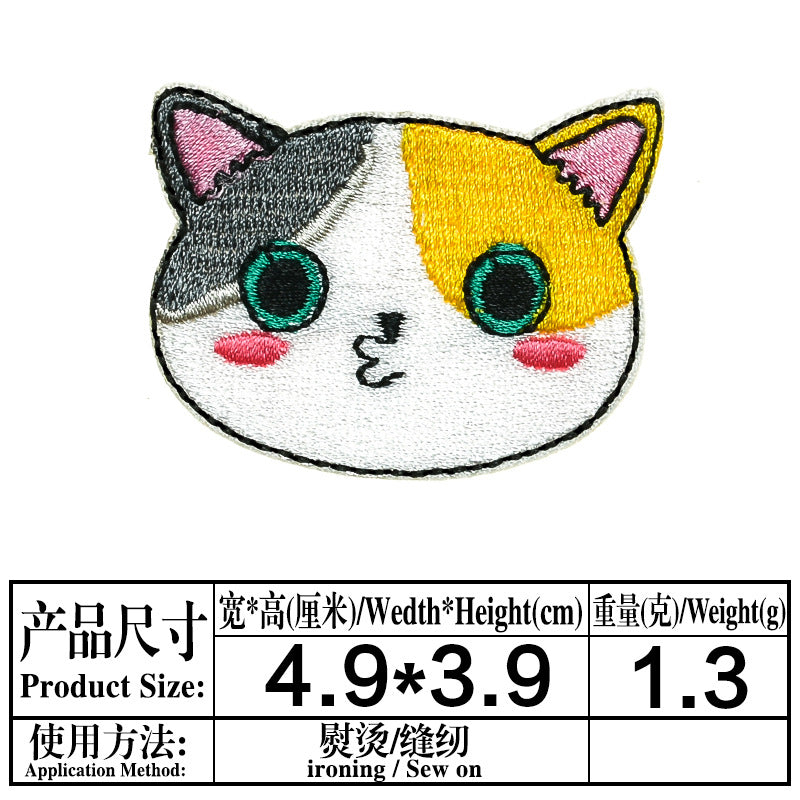 Wholesale Cute Dinosaur And Kitten Embroidered Patches For Clothing Bags DIY Craft Supply Gift