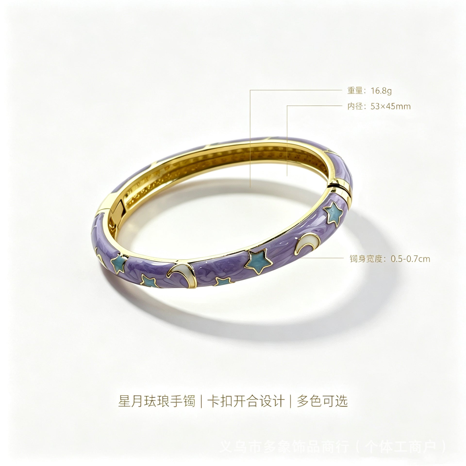 dxx-img:d6ef487392acc7982698bbbec6cad969,OLY-BT-6130773817232-M1