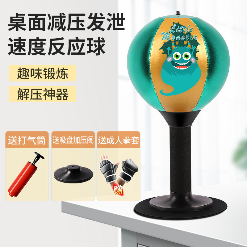 Wholesale 3PCS Children's Boxing Speed Ball Adult Release PU TOY