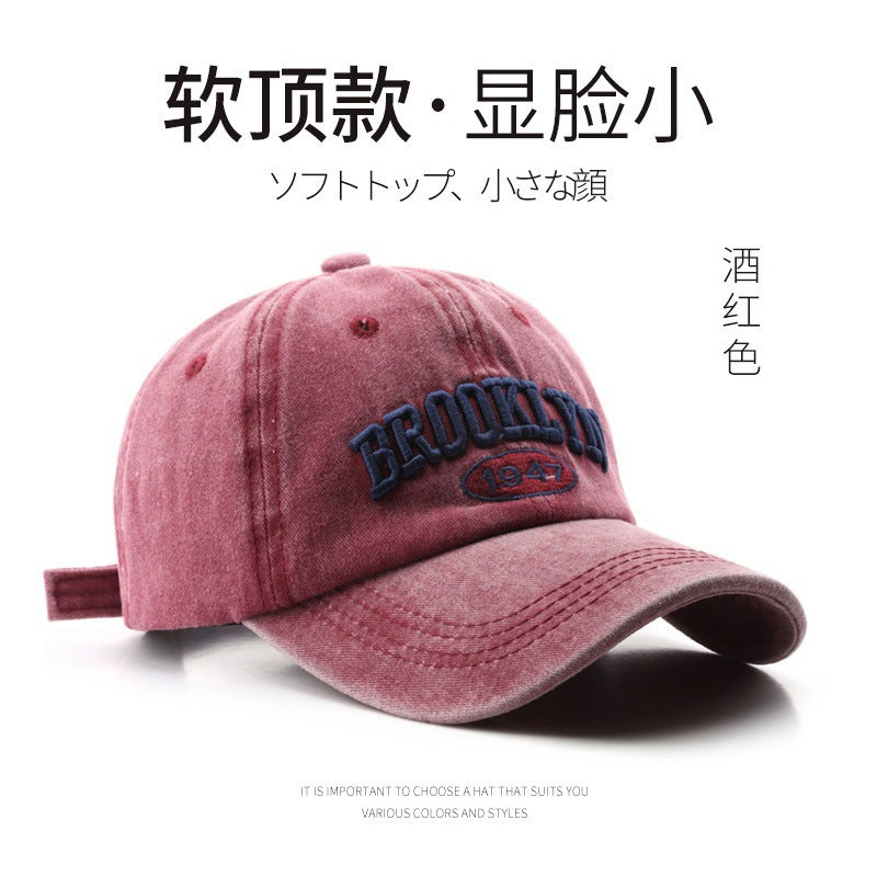 Wholesale Vintage Washed Denim Baseball Cap Sun Visor 1947 Fashion Baseball Cap