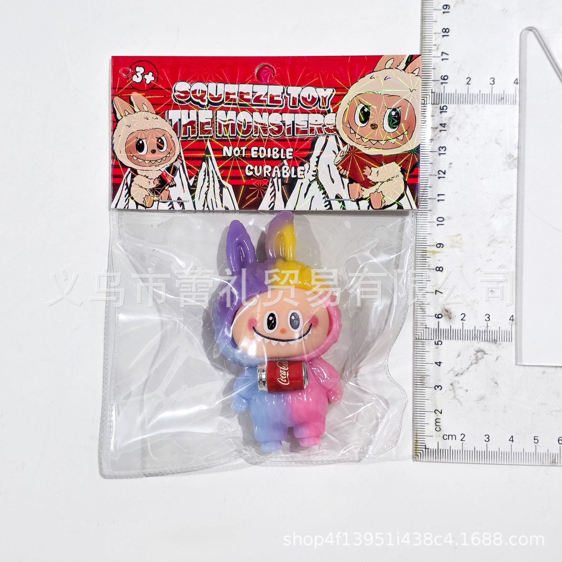 Wholesale 20pcs/pack Super soft mud feeling squeeze music toy silicone OLY Exclusive