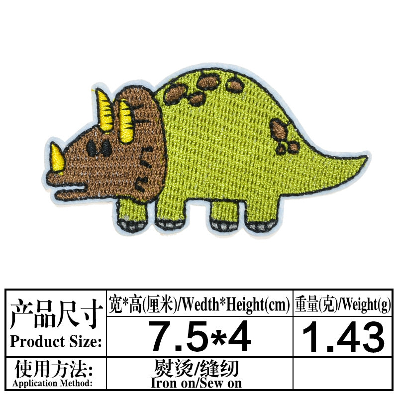Wholesale Trendy Dinosaur Embroidered Twill Patch T Rex Sew On Applique For Clothing Towels DIY Craft Gift
