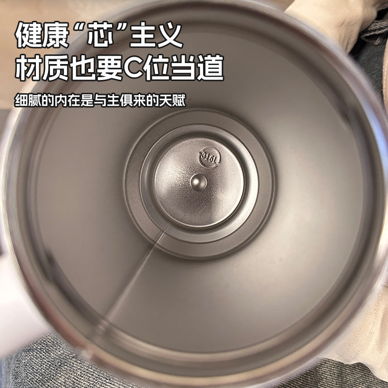 Wholesale 316 stainless steel large capacity high value portable cartoon thermos cup