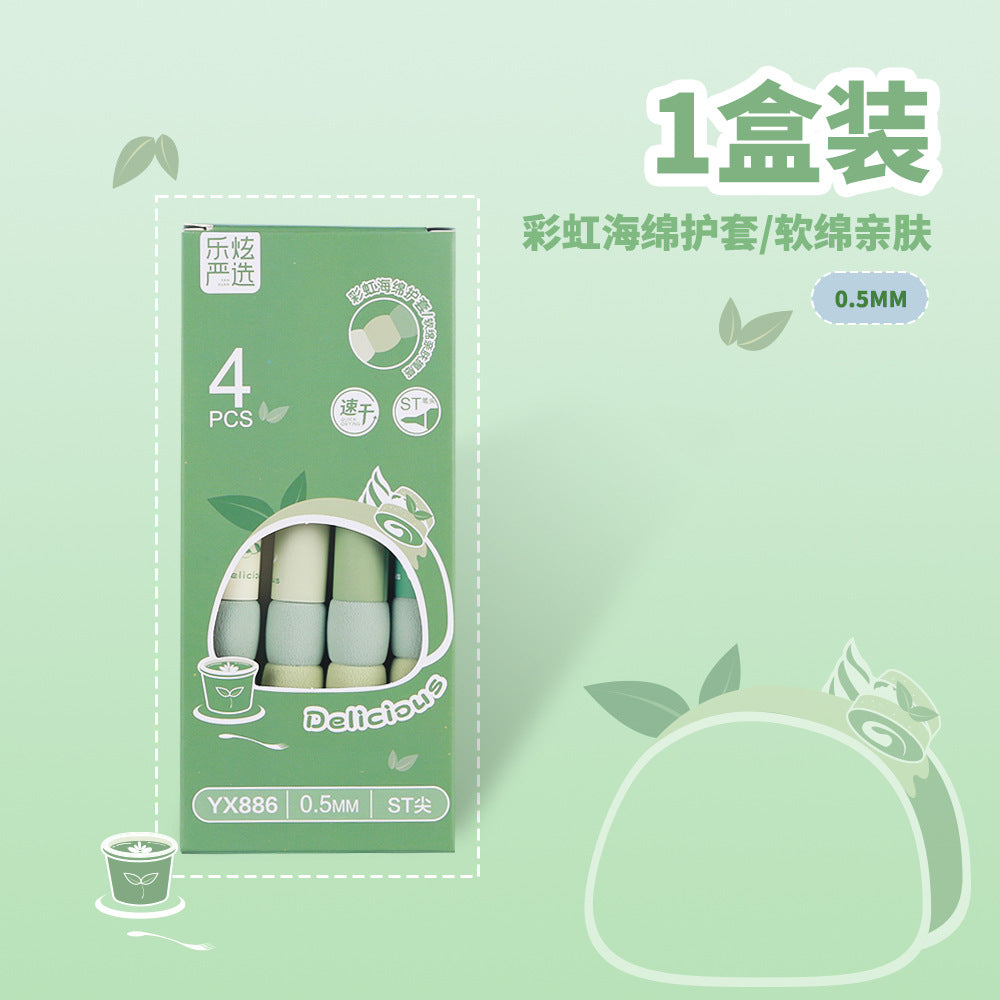 Wholesale 4pcs Quick-drying Rainbow Sponge Sheath Press Pen