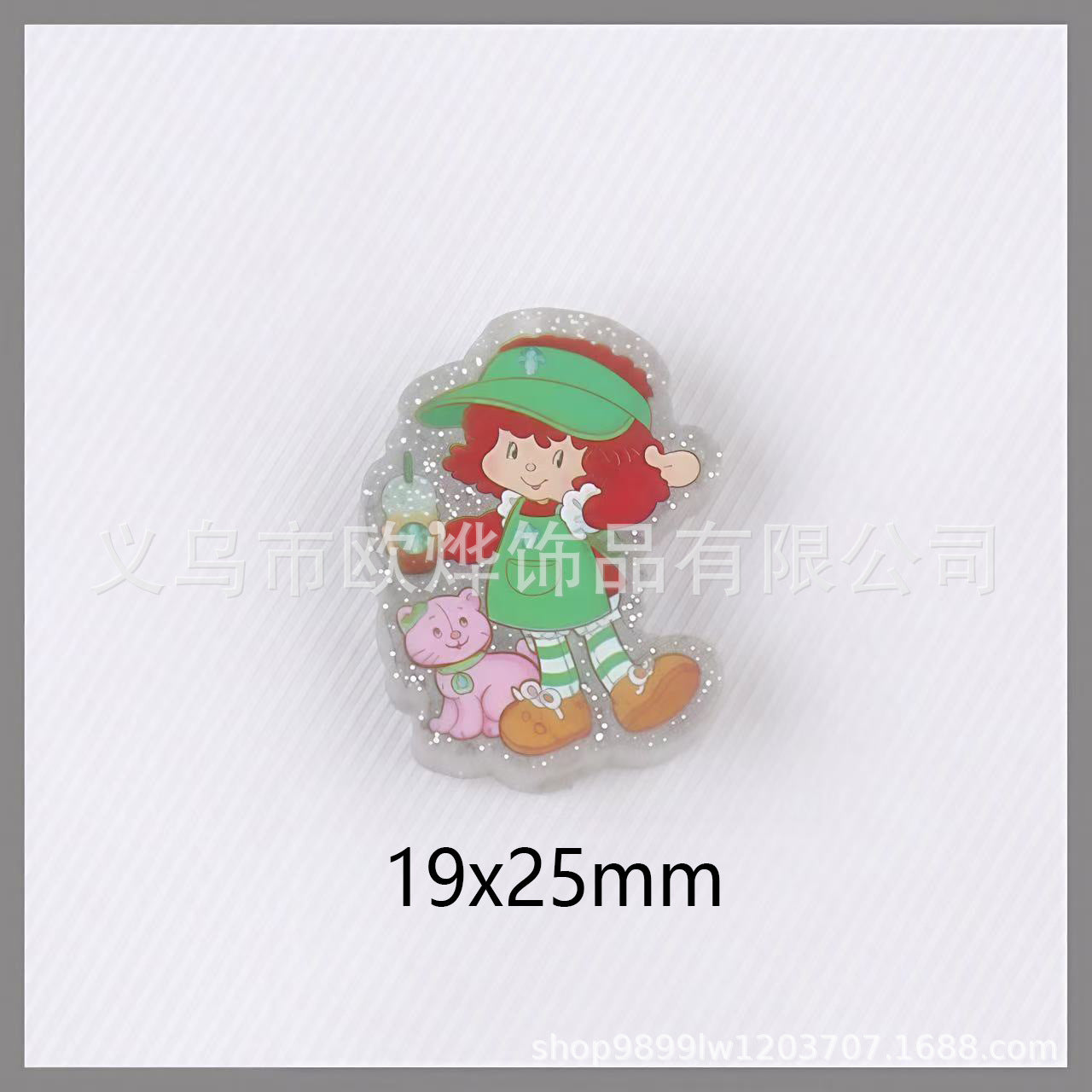 Wholesale 10pcs glitter cartoon straight-hole DIY acrylic beads OLY Exclusive
