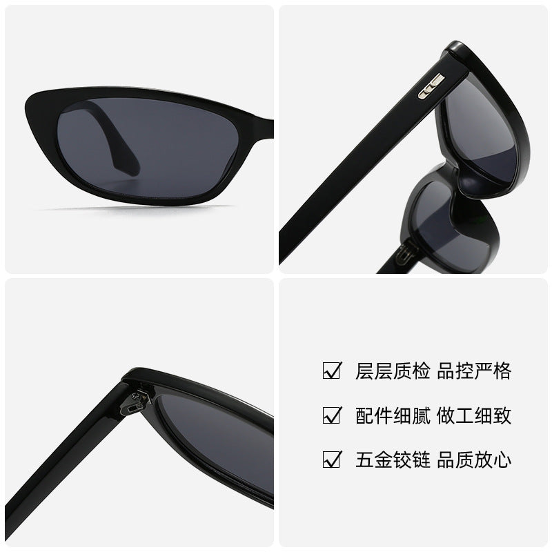 Wholesale New European and American trend retro small frame cat's eye sunglasses sunglasses women's high-end sense personality street shooting men's sunglasses