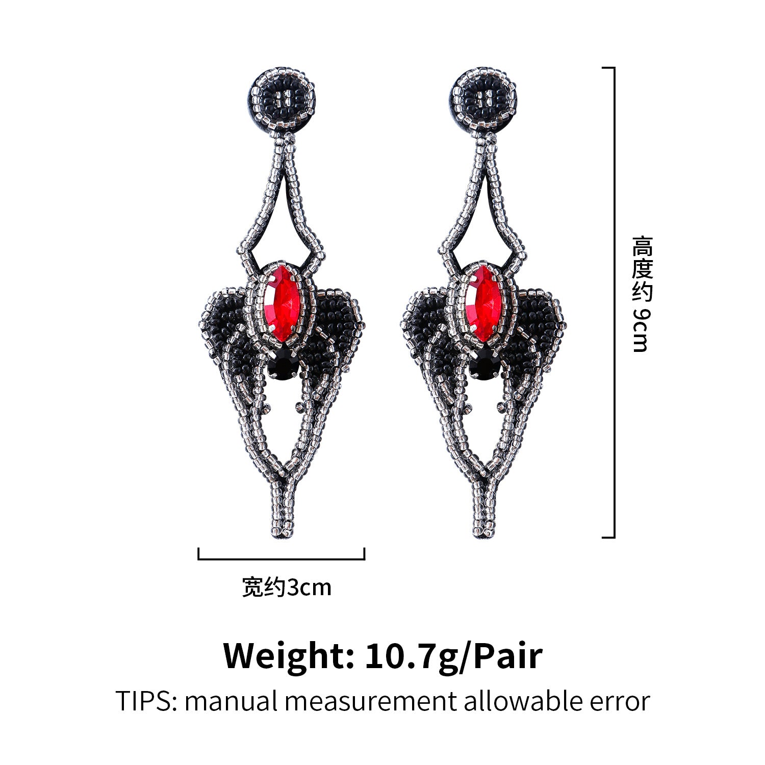 Wholesale Halloween Gothic Spider Rice Bead Earrings