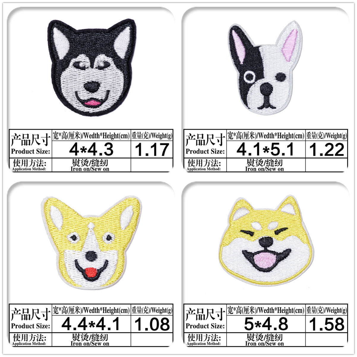 Wholesale Cute Cartoon Animal Embroidery Patches Cloth Set Of 12 For Clothing Repair And Decoration OLY Exclusive