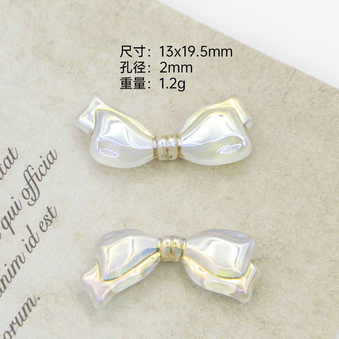 Wholesale 50pcs Retro White Pattern Gold Beads Magic Mirror Lamp Butterfly Beads